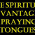 praying in tongue_featured