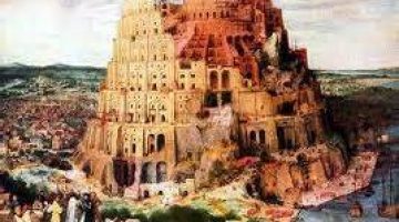 Tower of Babel 2