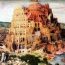 Tower of Babel 2
