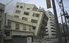 1995 Japan